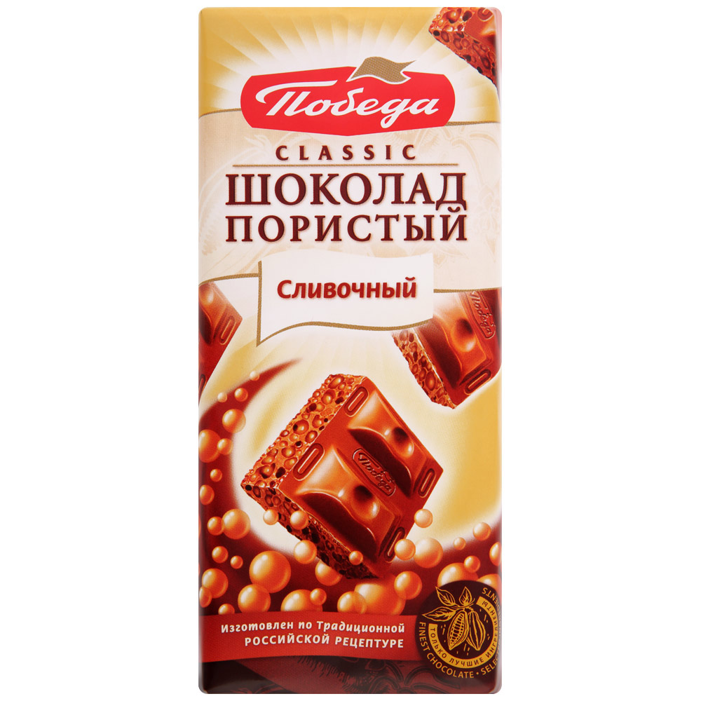 Шоколад победа вкуса Classic пористый молочный 65 г