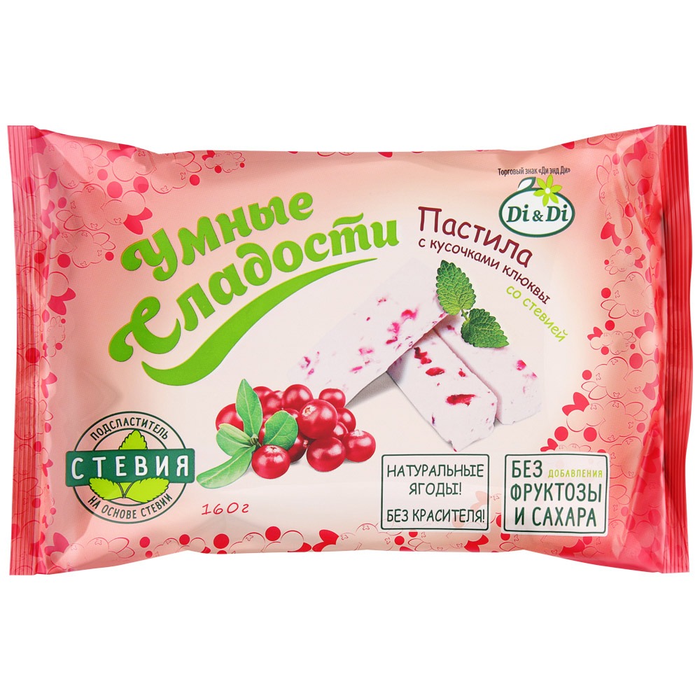 Пастила ДиэндДи с клюквой на стевии без глютена 160 г.