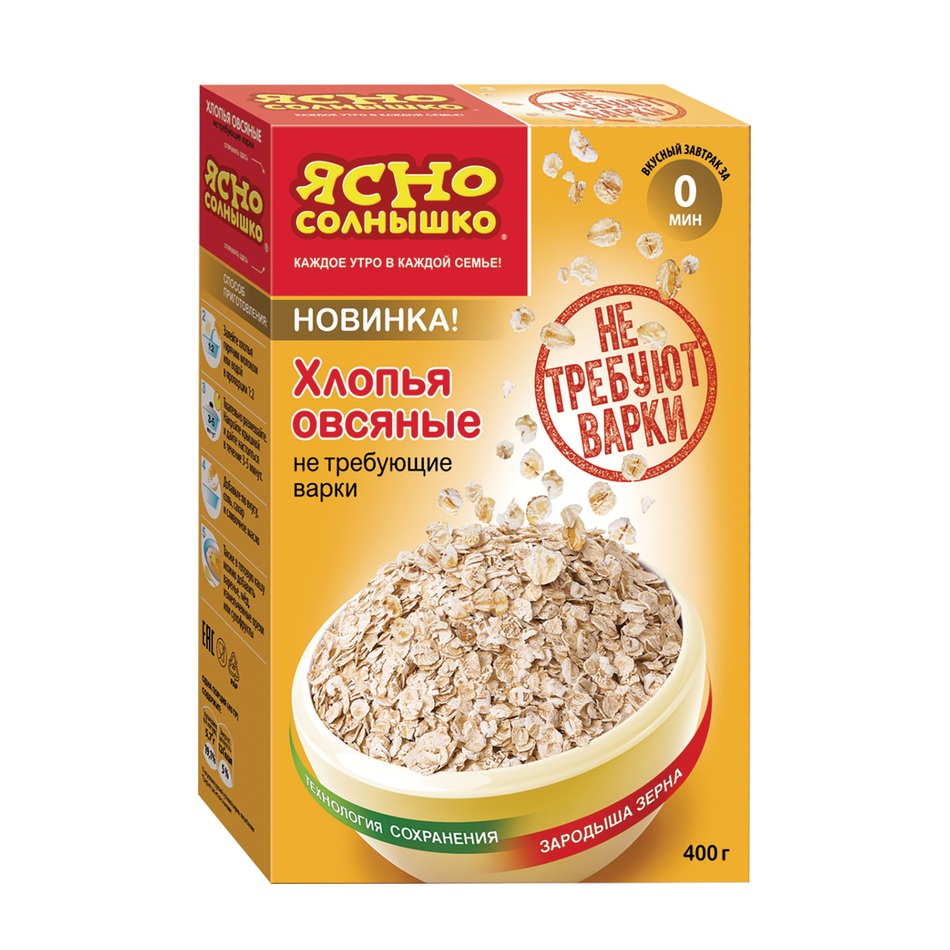 Хлопья овсян не треб варки   Ясно Солнышко  400г - интернет-магазин Близнецы