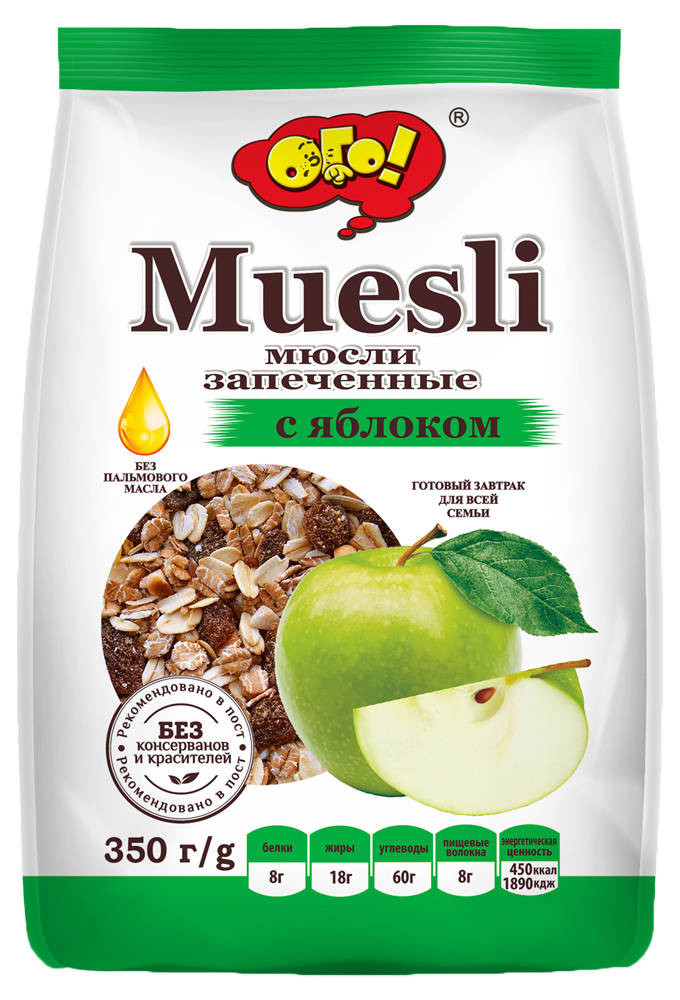 Мюсли ОГО запеченные с яблоком 350г - интернет-магазин Близнецы