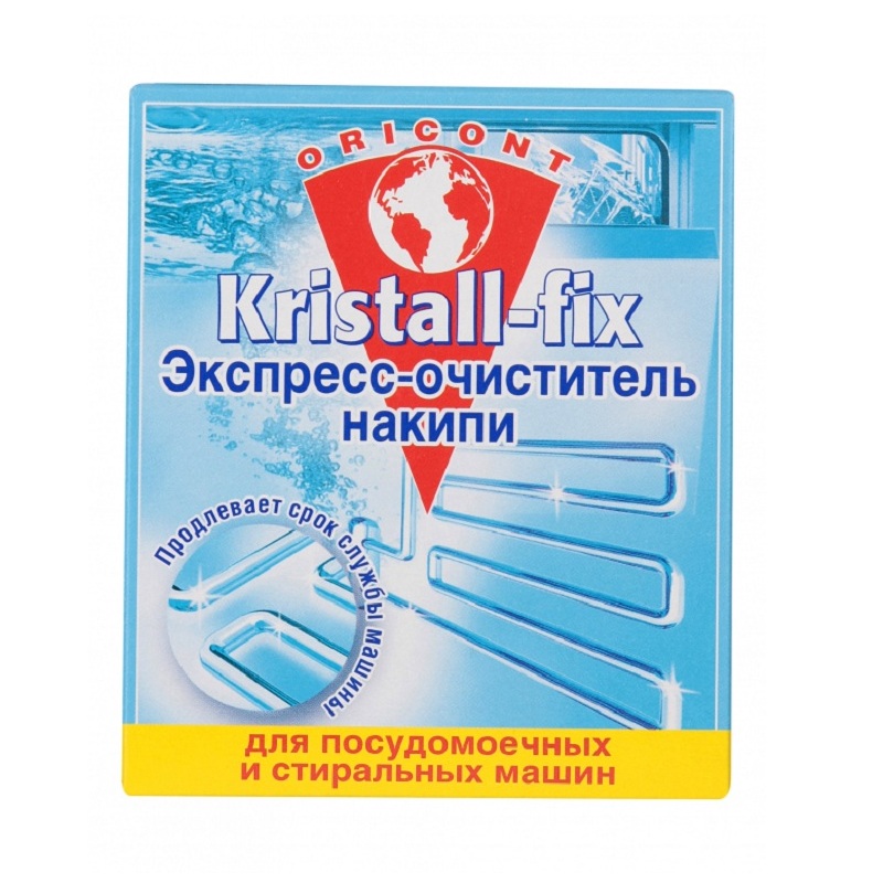 Антинакипин Кристалл Д ПММ стир машин 200г - интернет-магазин Близнецы