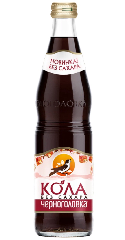 Кола черноголовка литр. Напиток Черноголовка кола, 2л. Черноголовка кола 0.5 стекло. Черноголовка лимонад 0,5 стекло. Кола Черноголовка 1.5 литра