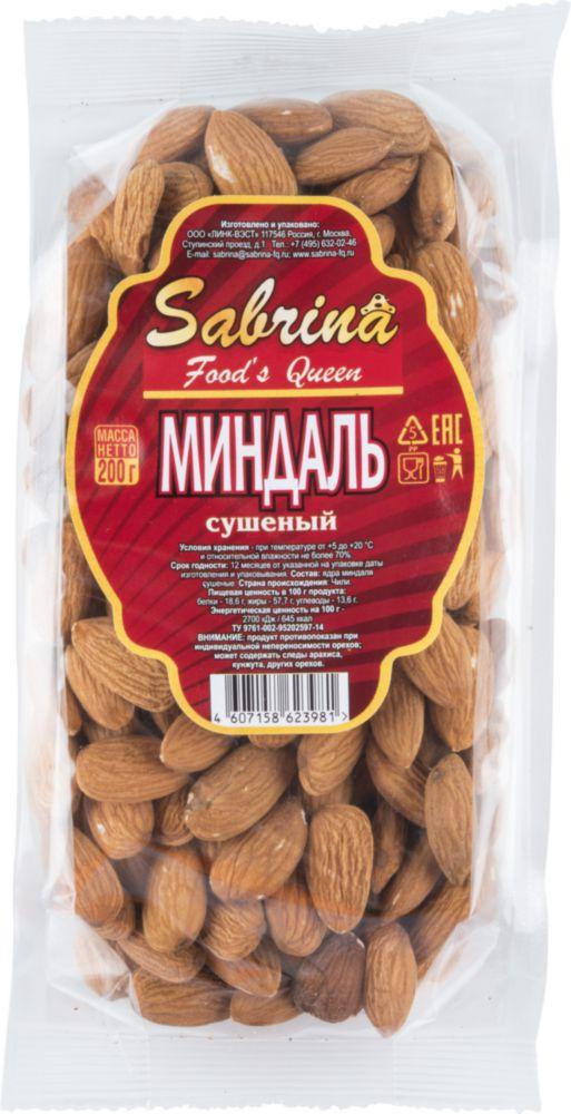 Фундук очищенный  Sabrina  175г - интернет-магазин Близнецы