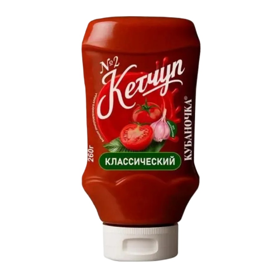 Кетчуп Кубаночка классический №2  - интернет-магазин Близнецы