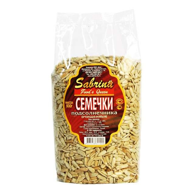 Семечки подсолн. очищ.  Sabrina  500г - интернет-магазин Близнецы