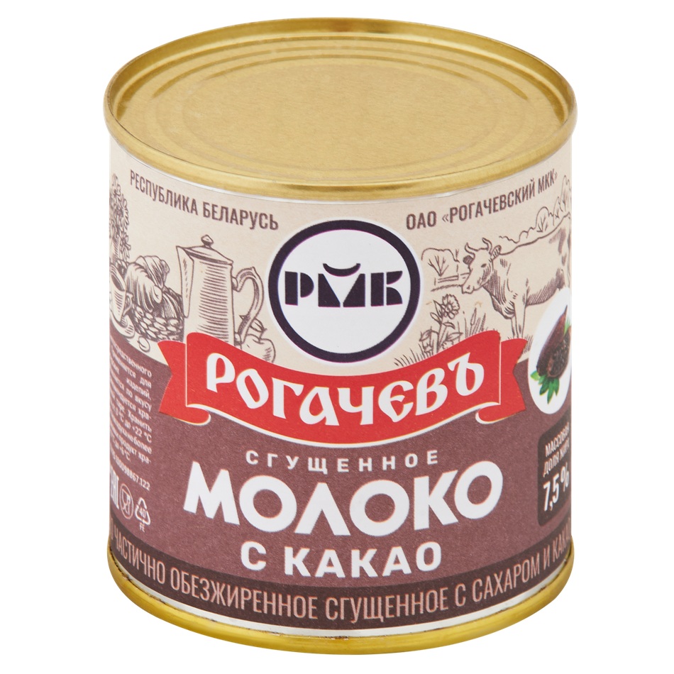 Какао со сгущ молоком  Рогачев  380г                             \СЩ - интернет-магазин Близнецы