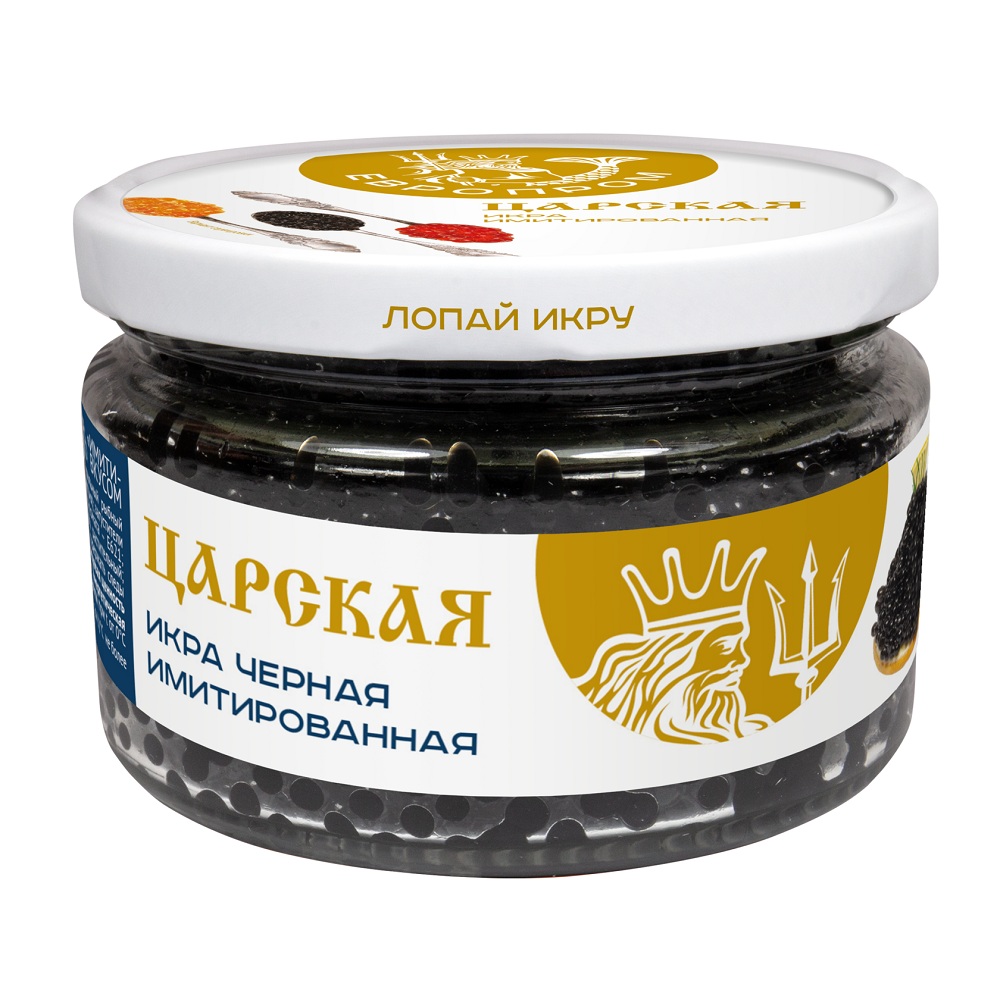 Икра Царская имитат осетр  Европр  ст б 220г - интернет-магазин Близнецы