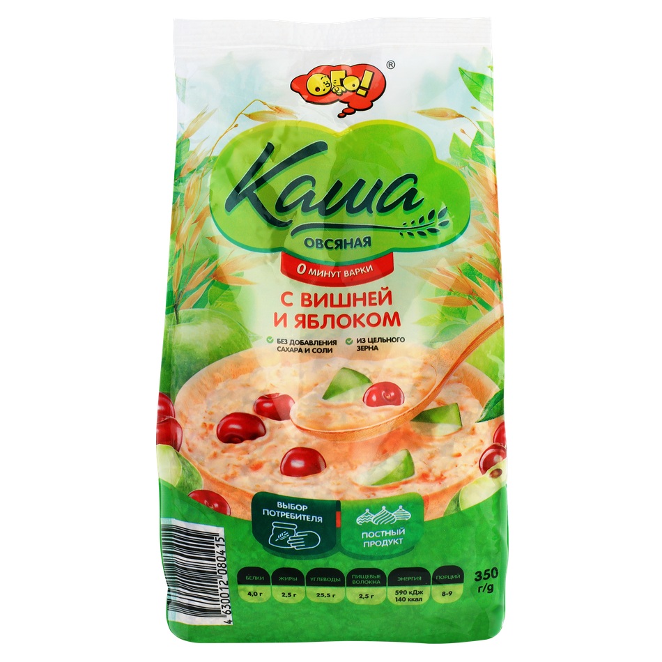 Каша Овсяная ОГО с вишней и яблоком уп 350г - интернет-магазин Близнецы