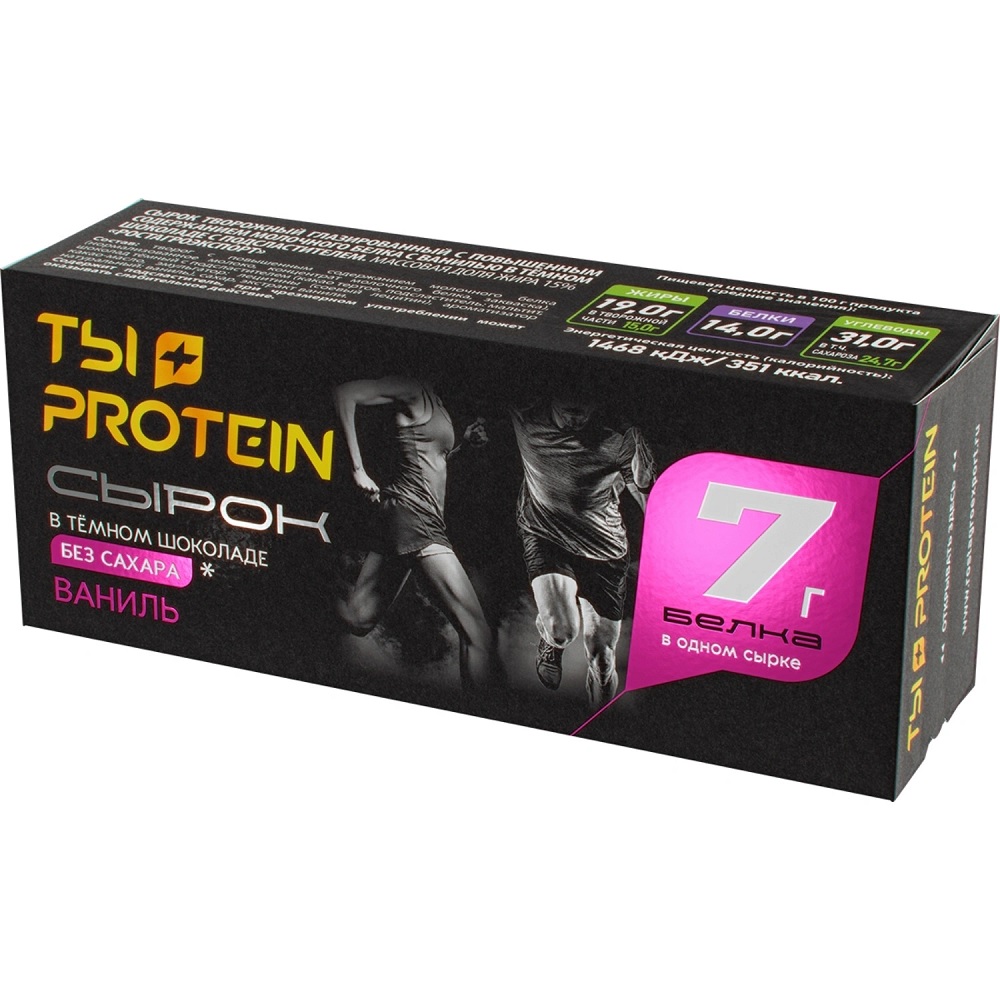 Сырок творожный Ростагроэкспорт Ты+Protein с ванилью глазированный 15%, 50 г
