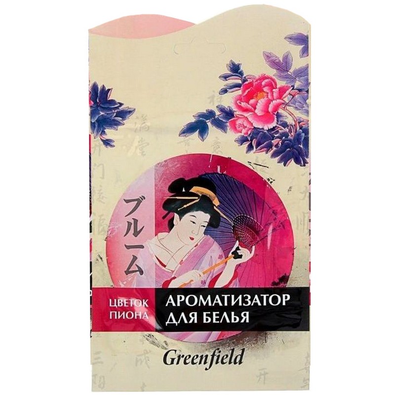 Осв Д белья ХБК ЦветокПиона - интернет-магазин Близнецы