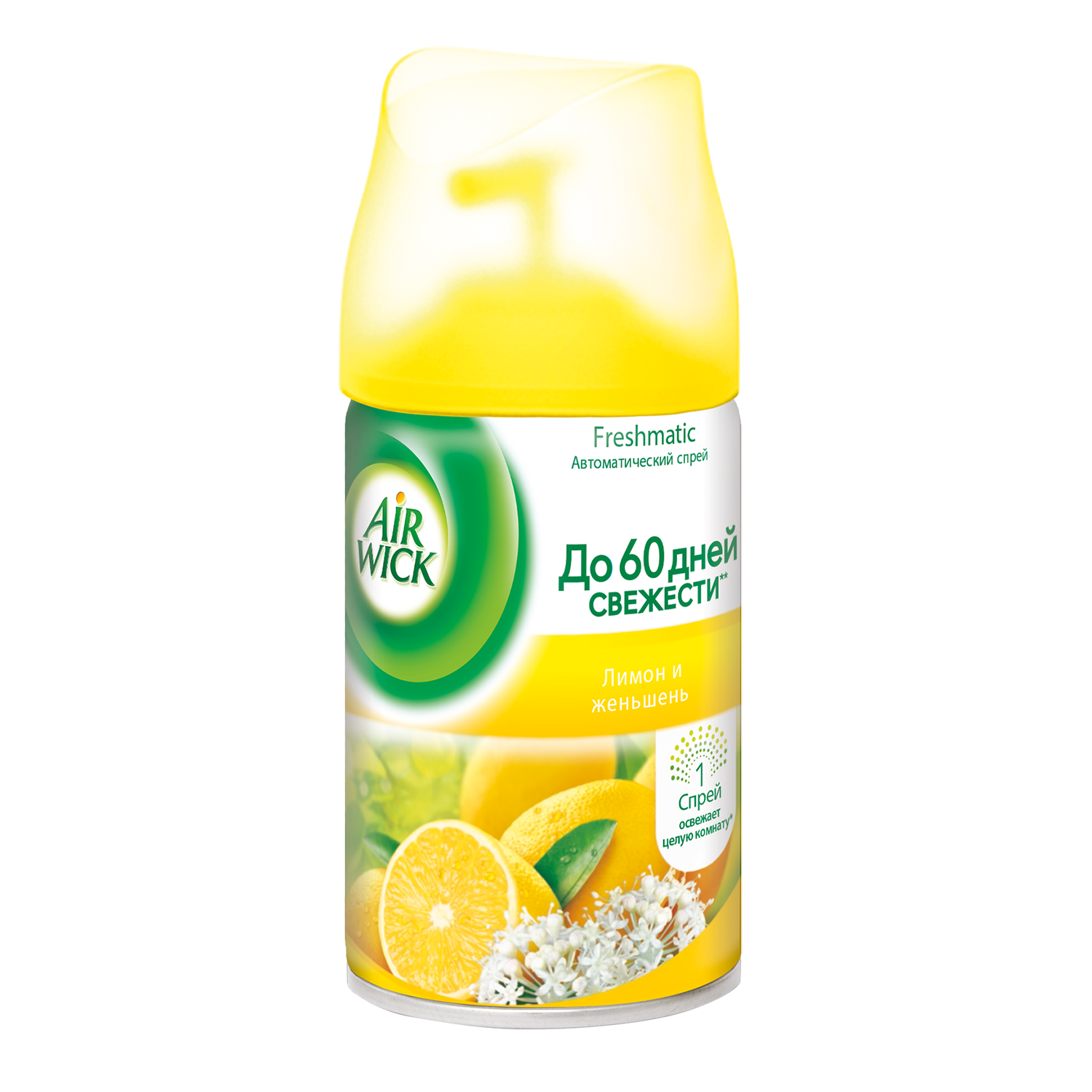 Освежитель воздуха Air Wick freshmatic лимон и женьшень 250мл.
