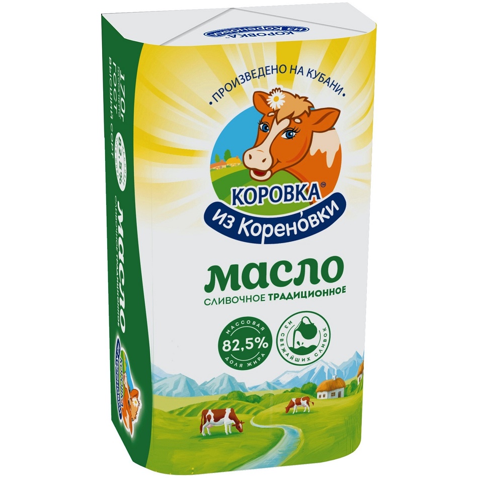 Масло сладкослив 82.5% ГОСТ Коров из Коренов 170гшт - интернет-магазин Близнецы