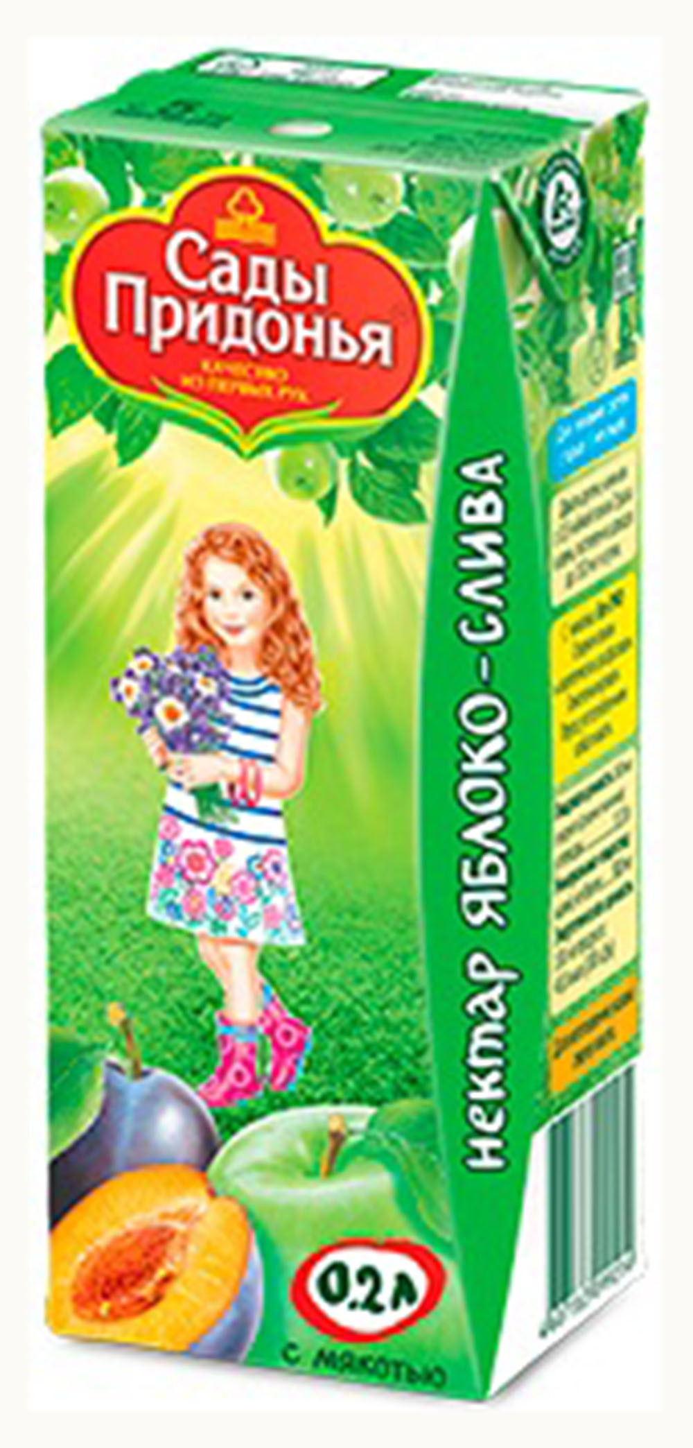 Д.п Сок Сады Придонья Яблоко+Слива пак 0.2 л - интернет-магазин Близнецы