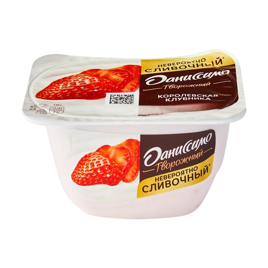 Данон Даниссимо творож с королевская клубника 130г - интернет-магазин Близнецы