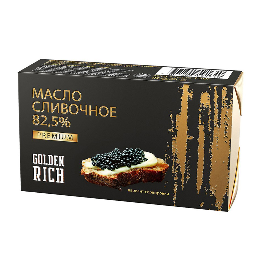 Масло Сливочное Goldenrich Традиционное 82,5%  - интернет-магазин Близнецы