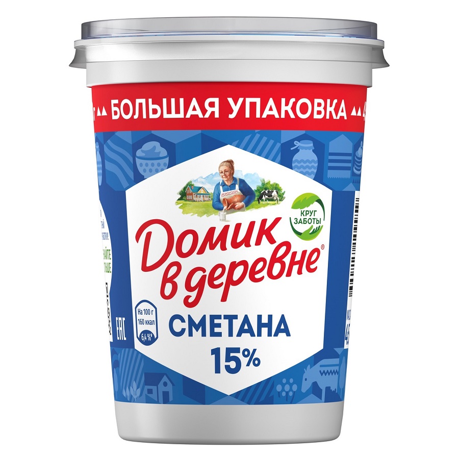 Сметана 15% Домик Лианозово 450г шт - интернет-магазин Близнецы