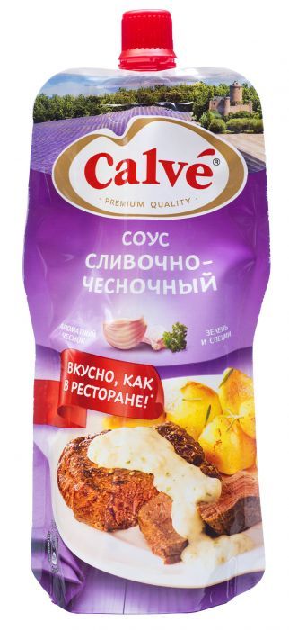 Соус Кальве Сливочно-чесночный 230г - интернет-магазин Близнецы
