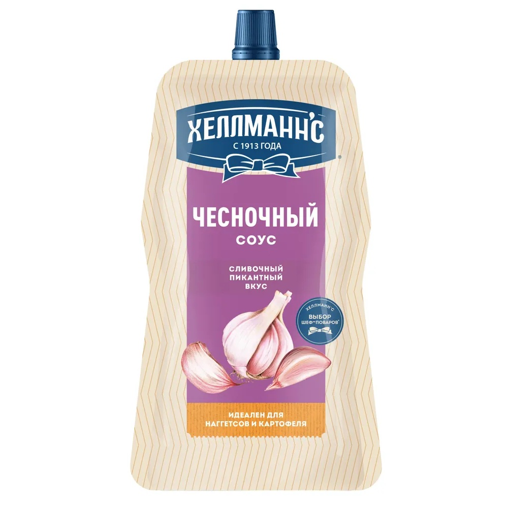 Соус Чесночный  Хеллманнс  200г - интернет-магазин Близнецы