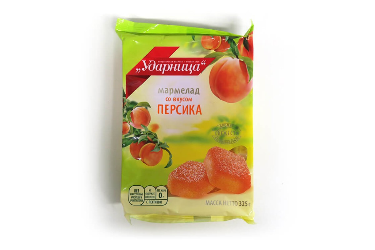 Мармеладные Колечки персиковые