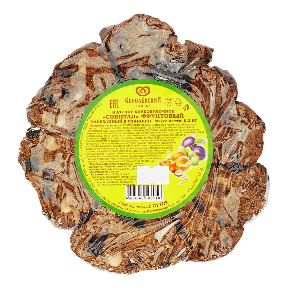 кх Хлеб Совитал фрукт нарез  Калин.Хлеб  200г - интернет-магазин Близнецы