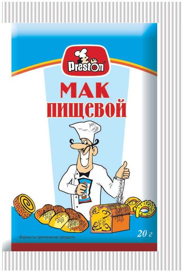 Мак пищевой Престон пак 20г - интернет-магазин Близнецы