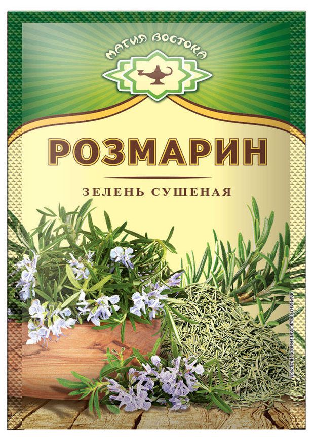 мв Приправа Розмарин 7г - интернет-магазин Близнецы