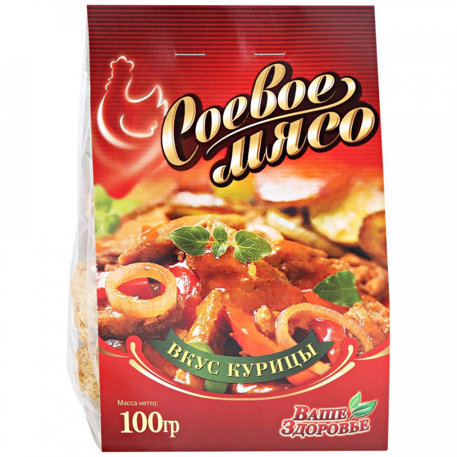 Д п Соевое мясо вкус курицы  ВашеЗдоровье  100гр шт - интернет-магазин Близнецы