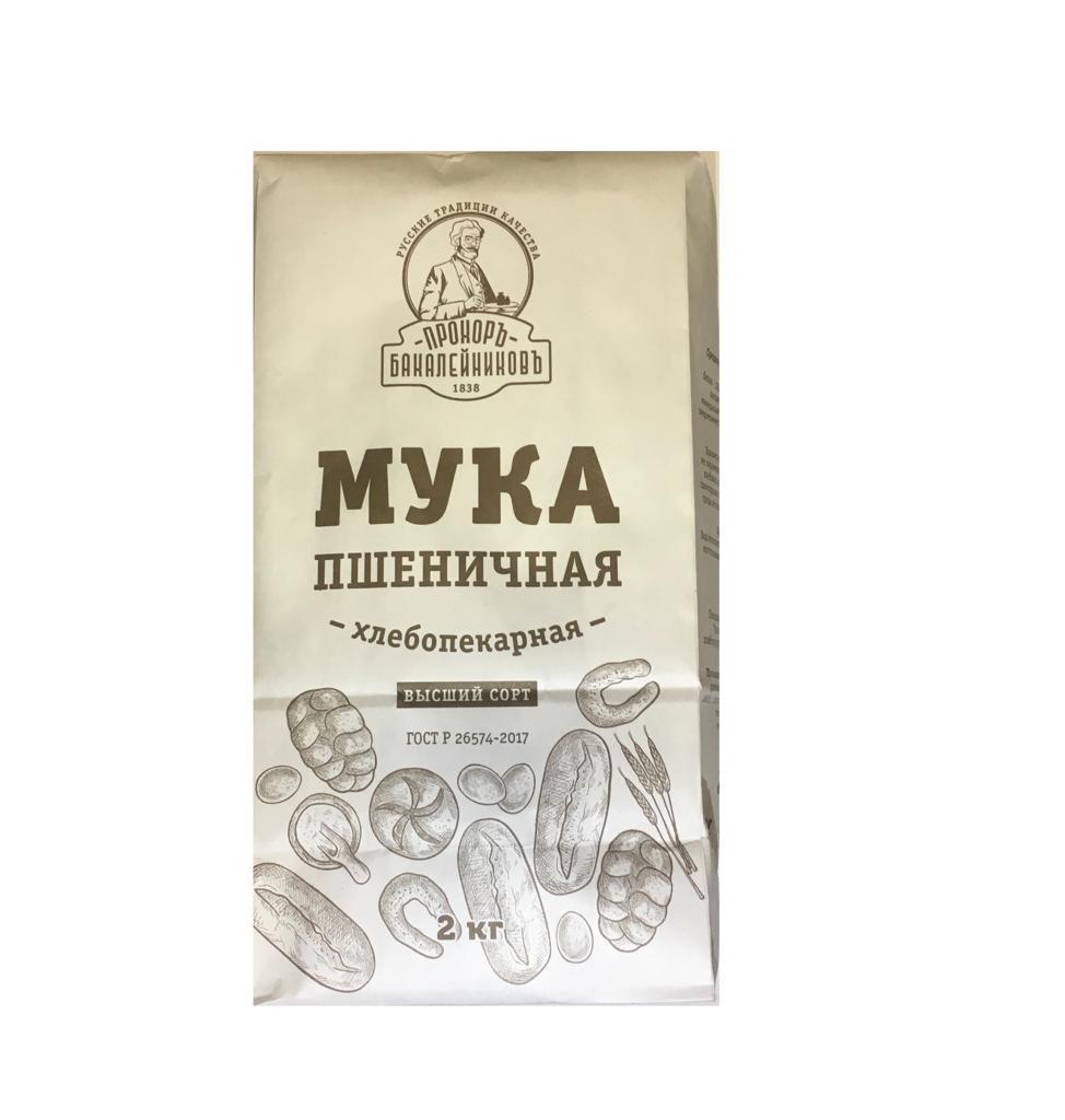 Мука пшеничная Прохор Бакалейников ГОСТ 2000г - интернет-магазин Близнецы