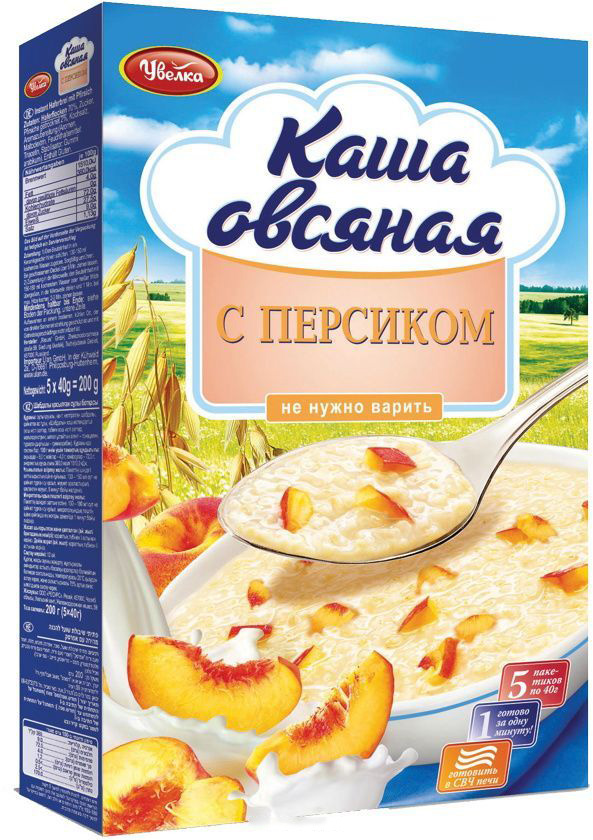 Каша Овсяная Увелка с персик сиюминутка (5*40г) 200г - интернет-магазин Близнецы