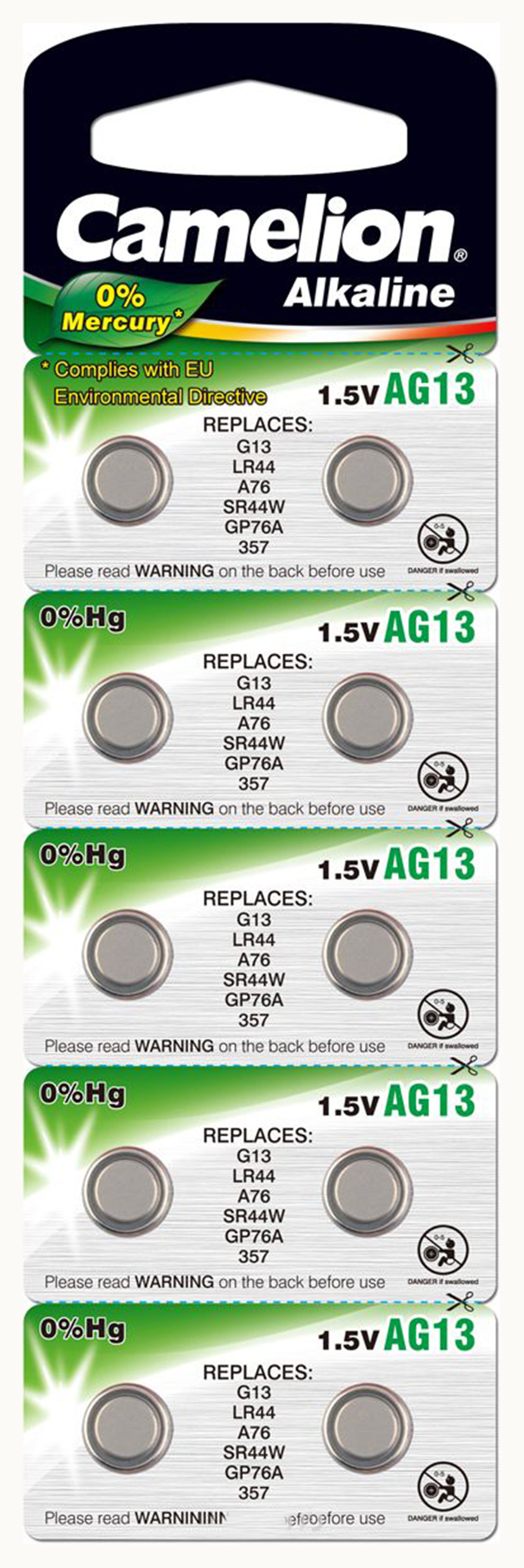 Эл п Час G13  - интернет-магазин Близнецы