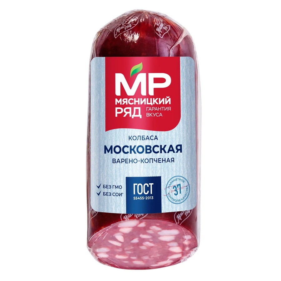 Колб Московская в к в у  Мясниц ряд  - интернет-магазин Близнецы