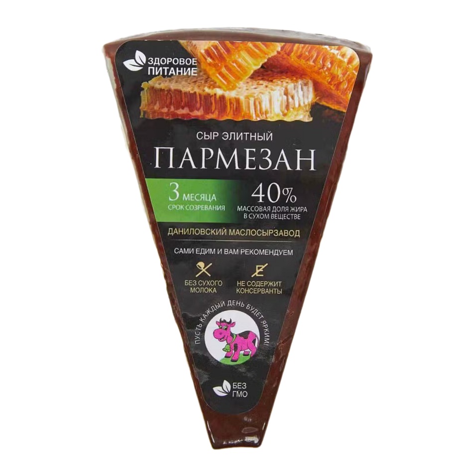 Сыр Элитный Пармезан Молодой 40% Наше производ  Даниловский МСЗ  в у - интернет-магазин Близнецы