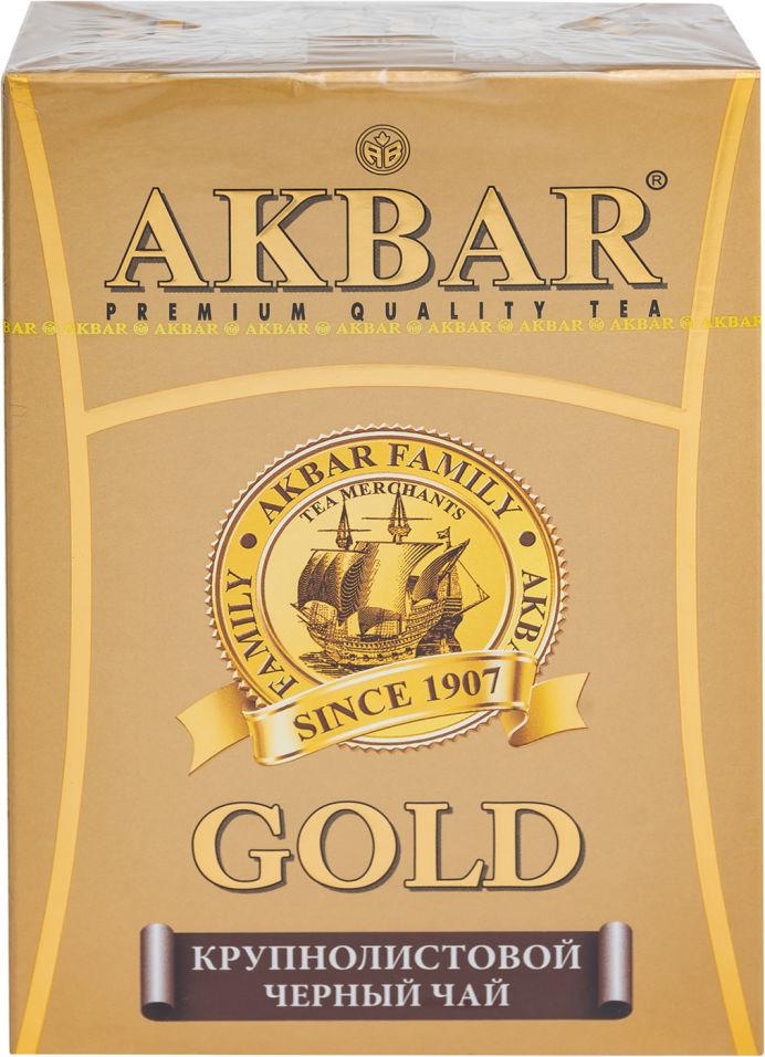 Чай Акбар Голд черн крупнолист 100г - интернет-магазин Близнецы