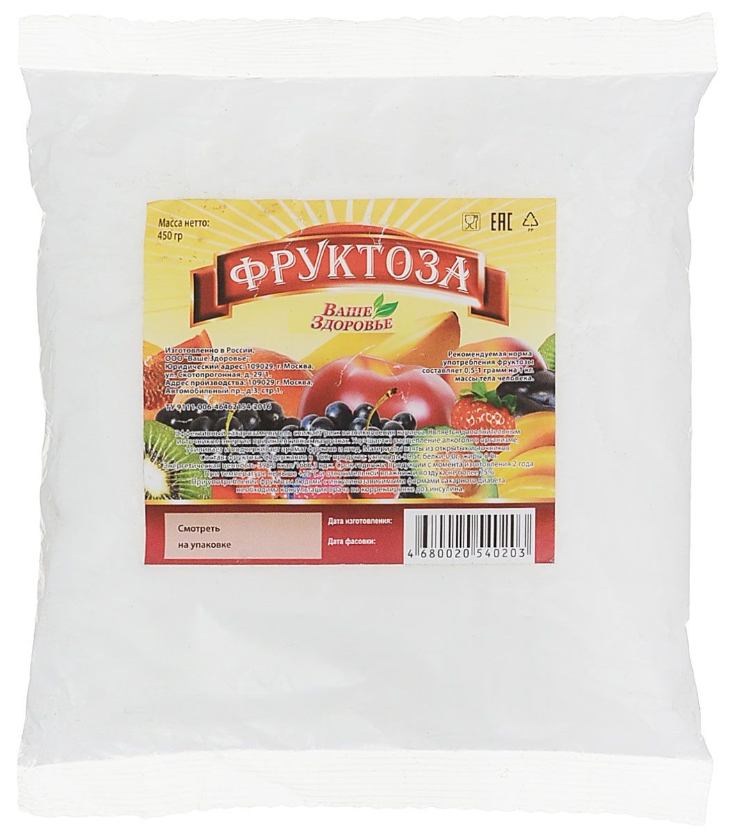 Д п Фруктоза Ваше здоровье 450г - интернет-магазин Близнецы