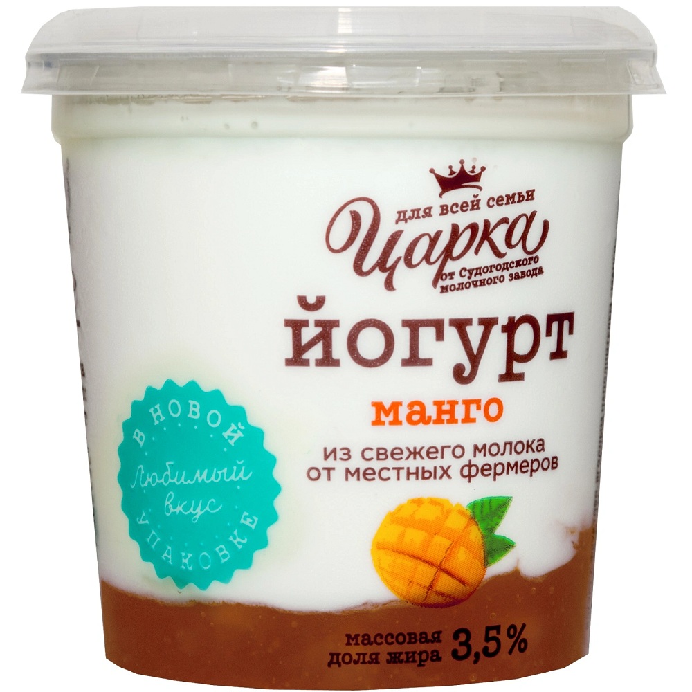 Йогурт 3.5% фрукт Царка манго 400г шт - интернет-магазин Близнецы