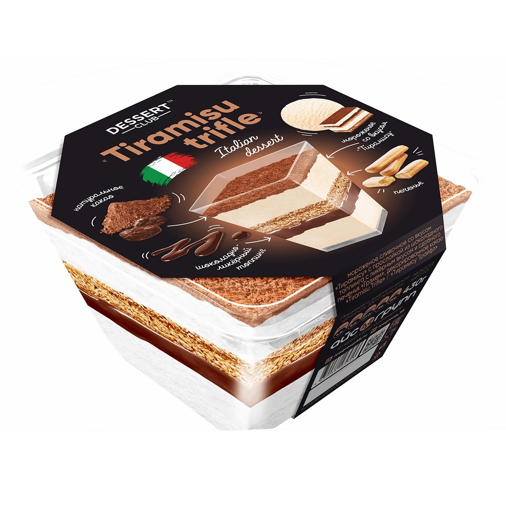Морож Tiramisu Trifle с ликёр топп и печен 430гр - интернет-магазин Близнецы