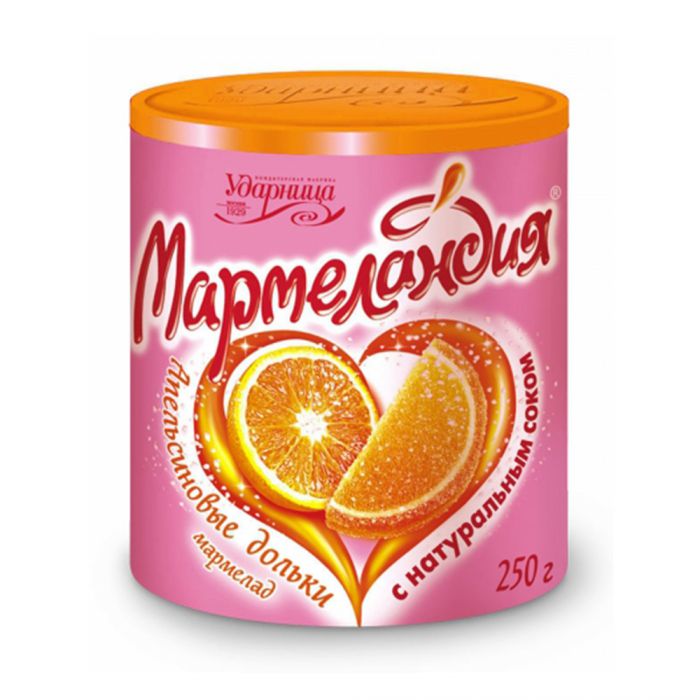 Мармелад Ударница Апельсин Дольки Мармеландия 250г - интернет-магазин Близнецы