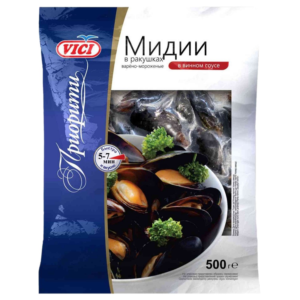 Мидии в винном соусе в м Приор  Vici  500г - интернет-магазин Близнецы