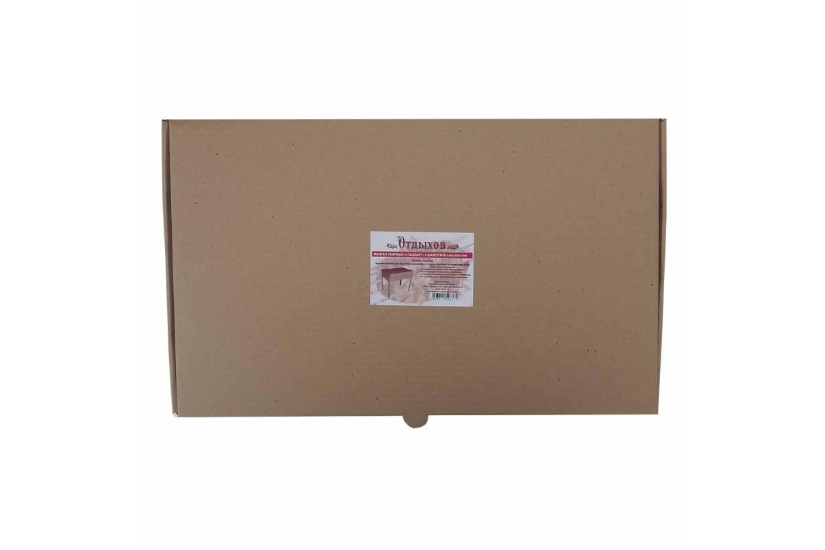 Мангал Сборн Роял Гриль 50*30см  80-045  короб