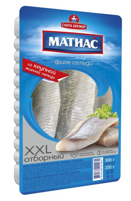 Сельдь филе Матиас  Бремор  300г - интернет-магазин Близнецы