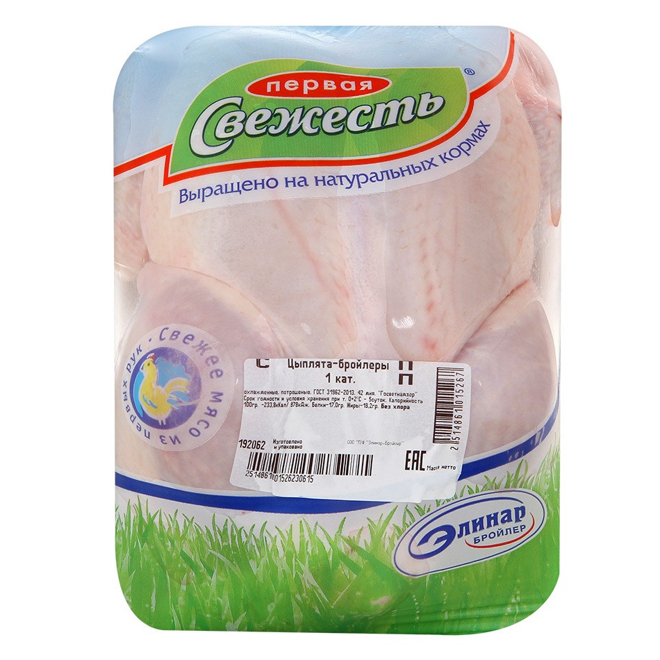 Цыплята охлажденные Первая Свежесть  - интернет-магазин Близнецы