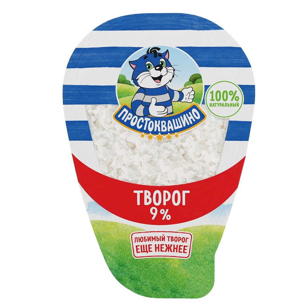 Творог 9% Простоквашино 200г - интернет-магазин Близнецы