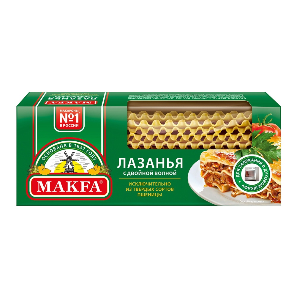 Макар изд Макфа Лазанья уп 500г - интернет-магазин Близнецы