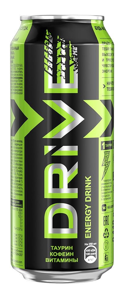 Энергетический напиток Драйв Ми ж б 0.449 0.5 л - интернет-магазин Близнецы
