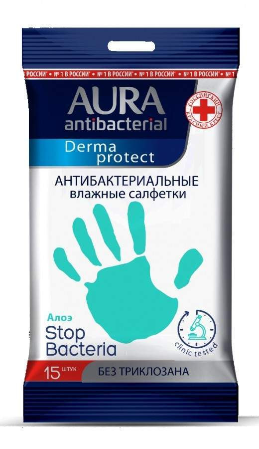 Салф Влажн Аура 15шт Алоэ  - интернет-магазин Близнецы