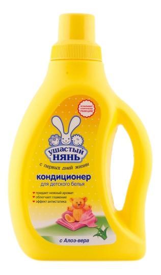 Конд Д бел Ушастый Нянь Алоэ 750мл - интернет-магазин Близнецы