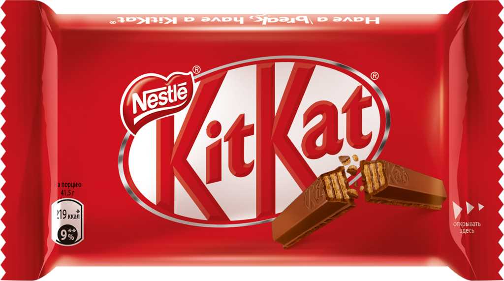 Шоколад Нестле KIT KAT  41,5г  - интернет-магазин Близнецы