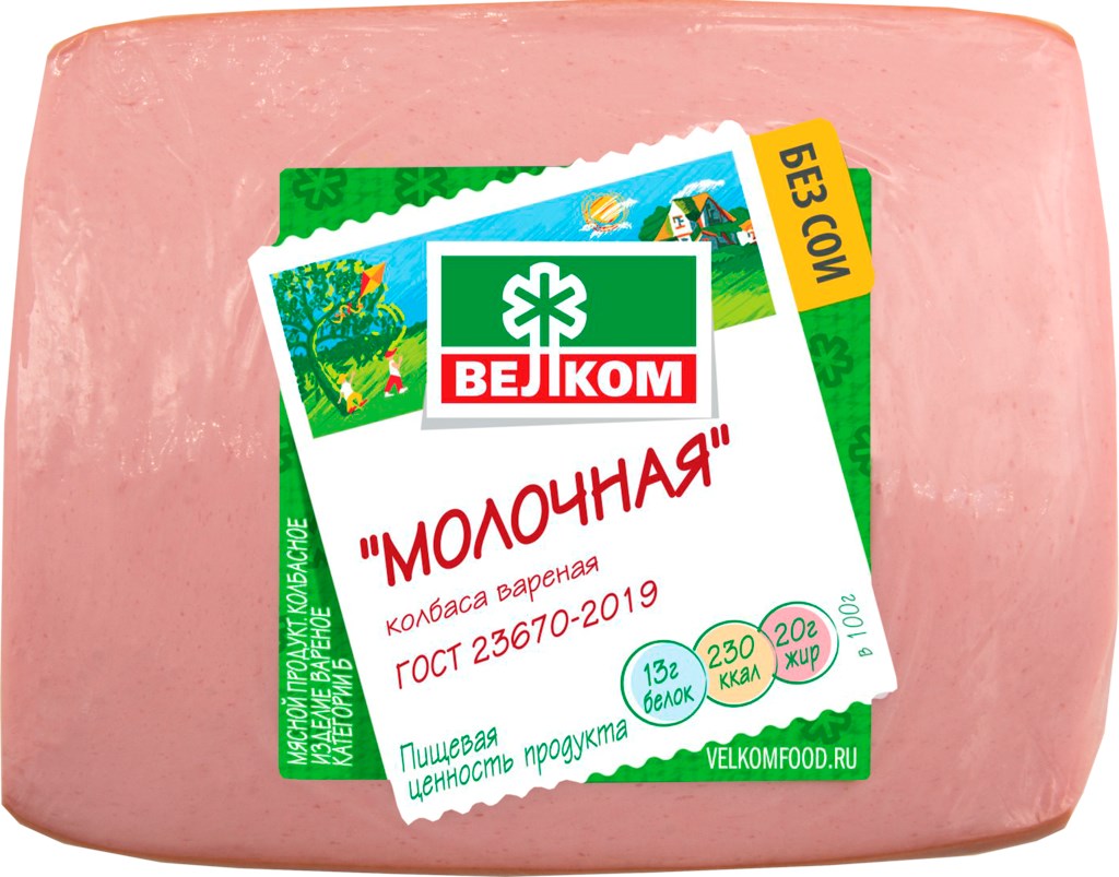 Колбаса Молочная вар вак уп Велком шт 500г - купить в Москве в  интернет-магазине Близнецы