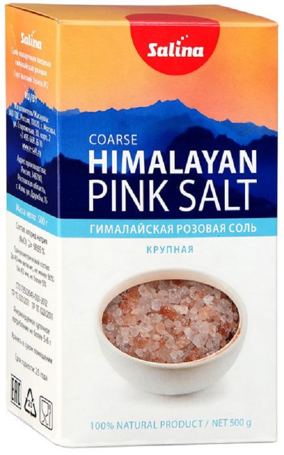 Соль Розовая гималай Салина карт уп 500г - интернет-магазин Близнецы