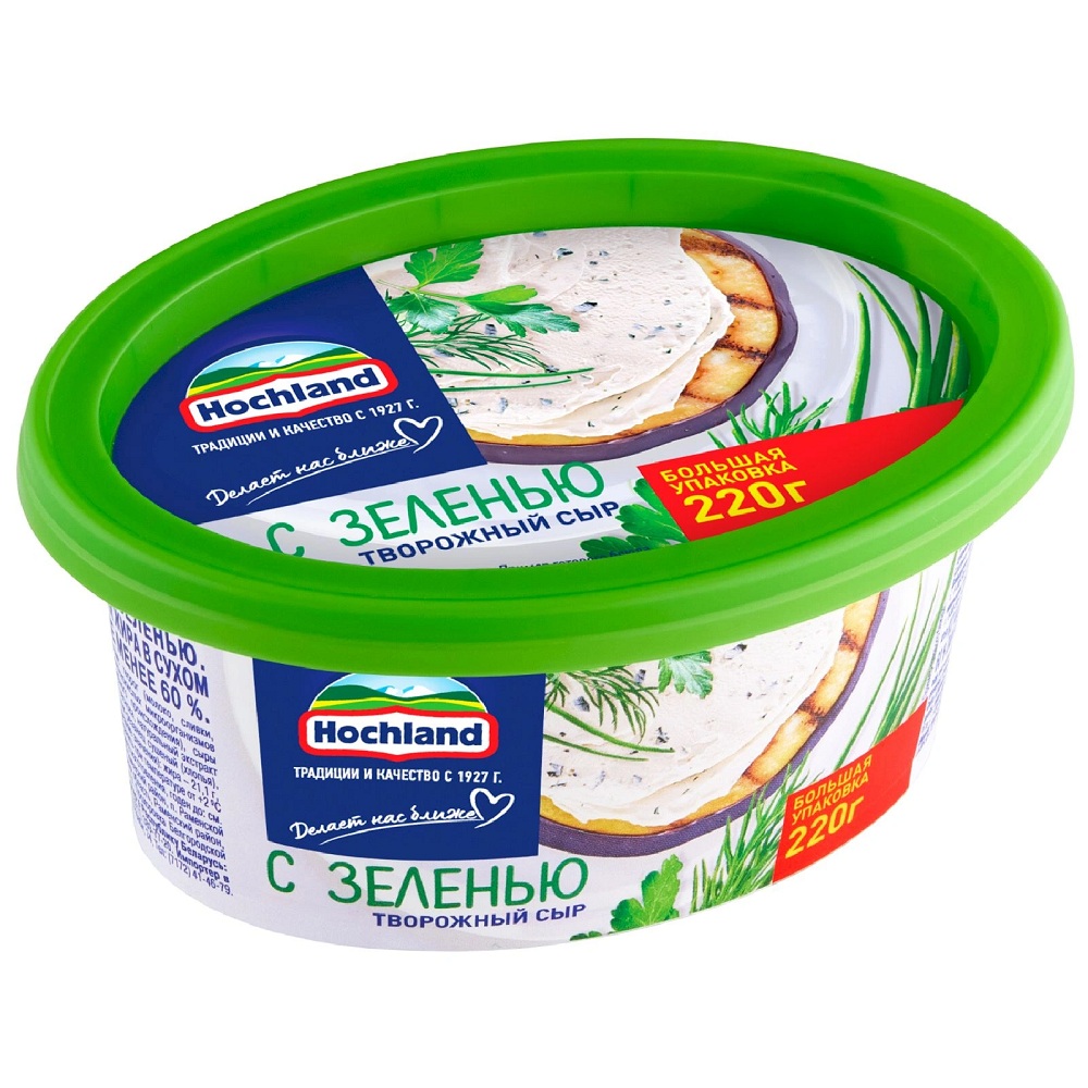 Сыр творож Хохланд с зеленью  Белгород  220г - интернет-магазин Близнецы